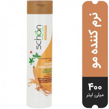 نرم کننده مو آسیب دیده Keratin&Ginsing شون 400 میلی لیتری